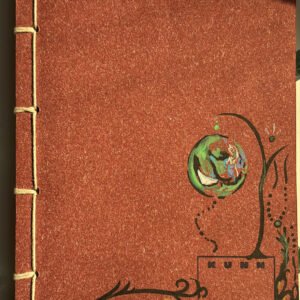 Shama x Kunn Limited edition Journals 002